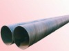 Spiral steel pipe