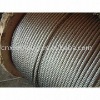 Stainless steel cables
