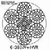 Steel Wire Rope for crane