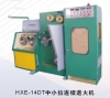 Supply  HXE-14DT fine wire drawing machine with continuous annealer