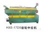 Supply  HXE-17DS  medium  wire drawing machine(gear)