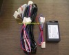 Switch Harness