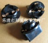 T10 Bulb Socket