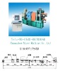 TBJ400The copper continuous extruder