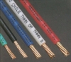 THHN Electric wire