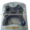 TV game joystick