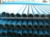 The Colliery Well Polyvinyl Chloride Coat Compound Steel Pipes