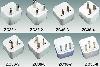 Travel Adaptor(ZC36 series)