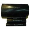 Tubular Heat-Shrink Sleeves for Protection of Pipelines