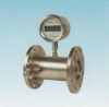 Turbine flowmeter(gas flowmeter; speed flowmeter)