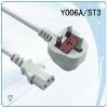 UK power cord with BS approval