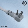 UL power cord/UL plug/ extension cord