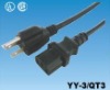 UL power cord/USA power cord/ American AC power cord
