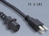 UL power cord/USA power plug with cable/ cord sets/computer c with cable/ cord sets/computer cable/extension power cord