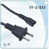 UL power cord with YY-2 plug