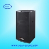 UPS-25 Loudspeaker,pro audio