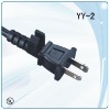 USA power cord with YY-2 plug