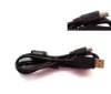 USB AM to Mini B (Mini 4 D type) Cable