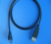 USB Data Cable for SAM M510