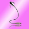 USB Fan