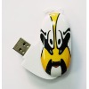 USB Flash Disk