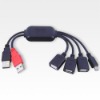 USB HUB 3-A-type port & 1 mini port, with cable
