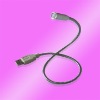 USB Light