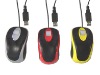 USB Optical Mouse,Mouse,new design optical mouse