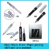USB Pen Drive (AM)