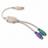 USB To PS2 connector
