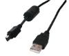 USB cable TN25030