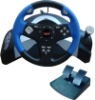 USB racing wheel