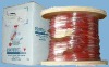 UTP CAT5E NETWORK CABLE Product