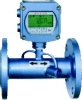Ultrasonic Water Meter(water meter;digital flow meter)