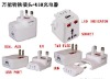Universal travel adapter with USB