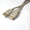Usb Cable  A Male To A Female