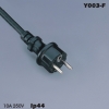 VDE IP44 Waterproof plug