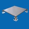 VS3500 OA Access Floor
