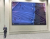Vega Giant Screen