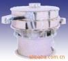 Vibrating Sieves & Screen