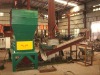 WEEE size reduction line ICS-1100