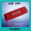 WIFI    lan card