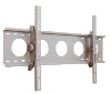 WM28080A LCD TV bracket