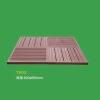 WPC tile