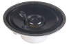 Waterproof Loudspeaker