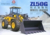 Wheel Loader Model no.:ZL50G