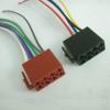 Wire Harness for Car Audio and Video Equipment