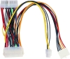Wire Harnesses/Wiring Assemblies