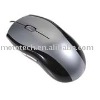 Wired optical mouse