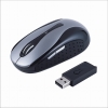 Wireless Mouse H867 (patent), 2.4GHz